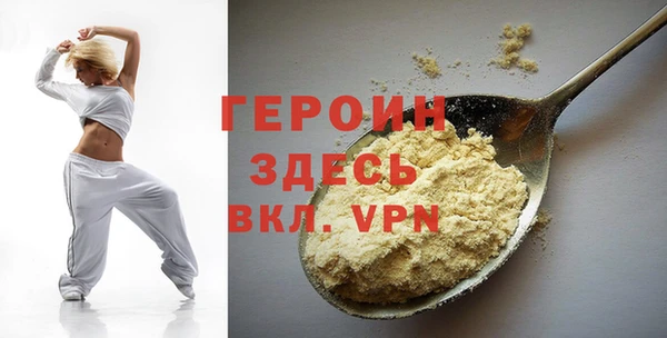 Альфа ПВП Белоозёрский