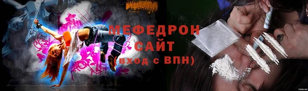 сатива Баксан