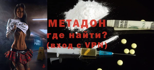 Альфа ПВП Белоозёрский