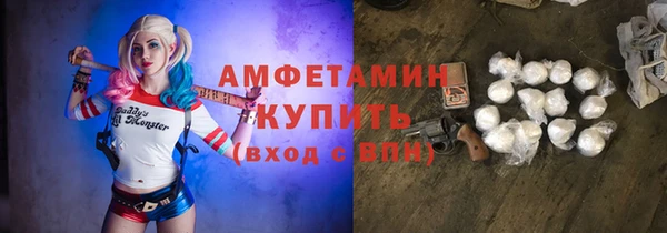 ECSTASY Сосновка