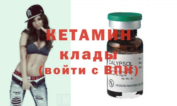 сатива Баксан