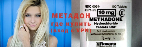 мескалин Балабаново