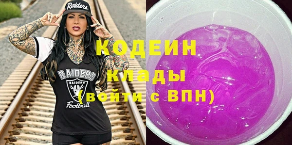 Альфа ПВП Белоозёрский