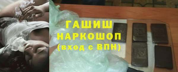 сатива Баксан