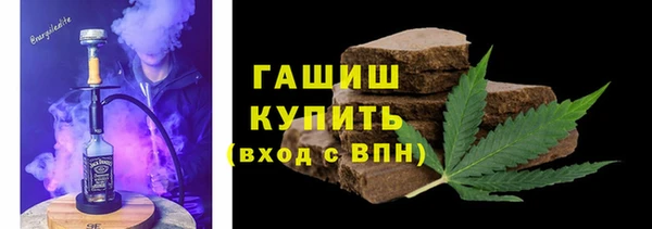 экстази Беломорск