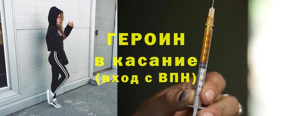 Альфа ПВП Белоозёрский