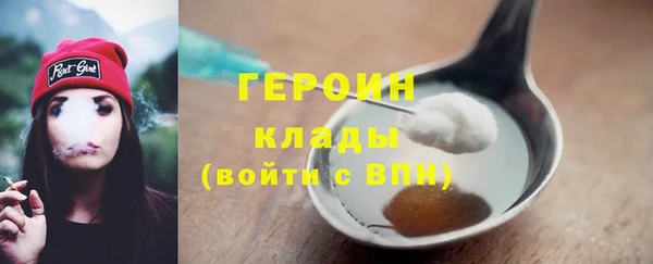 Альфа ПВП Белоозёрский