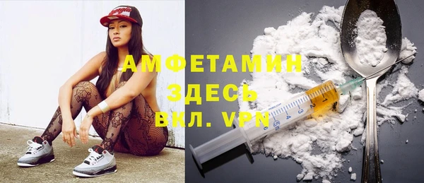 Альфа ПВП Белоозёрский
