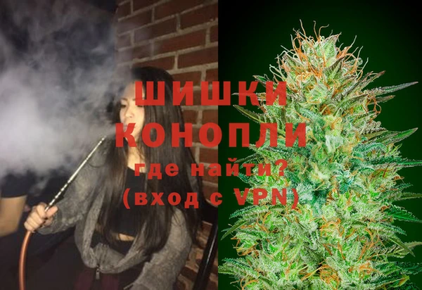 MESCALINE Волосово