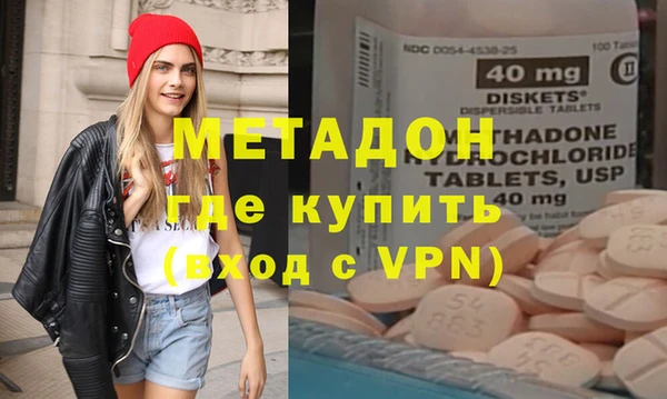 соль курить ск Балахна