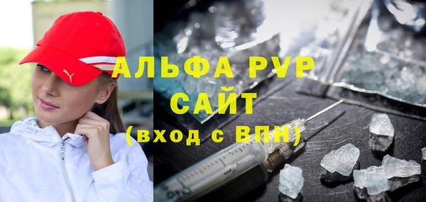ПСИЛОЦИБИНОВЫЕ ГРИБЫ Белокуриха