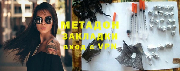 мескалин Балабаново