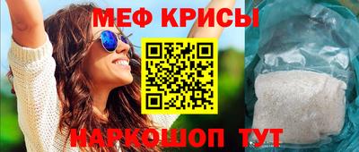 а пвп мука Бузулук