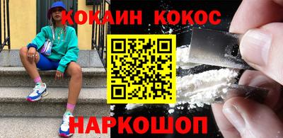 индика Волгодонск