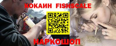 ALPHA-PVP Волжск