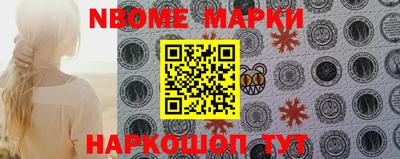 стафф Бугуруслан