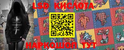 стафф Бугуруслан