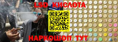 бутик Волжский