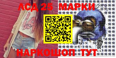 а пвп мука Бузулук