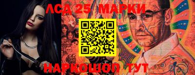 стафф Бугуруслан