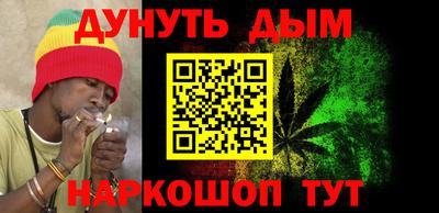 ALPHA-PVP Волжск