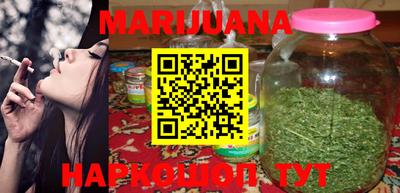 а пвп мука Бузулук