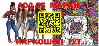 гашишное масло Будённовск