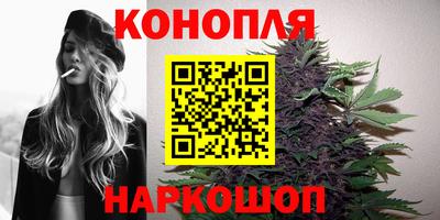 ALPHA-PVP Волжск