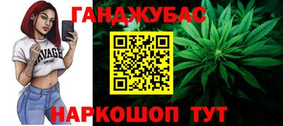 ALPHA-PVP Волжск