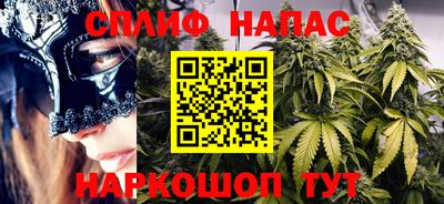 ALPHA-PVP Волжск