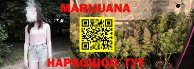 ALPHA-PVP Волжск