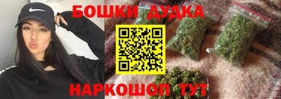 индика Волгодонск