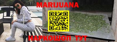 а пвп мука Бузулук