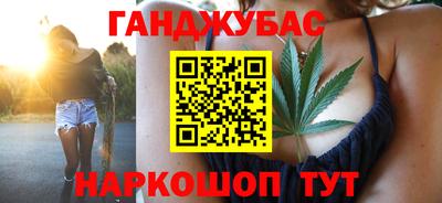 бутик Волжский