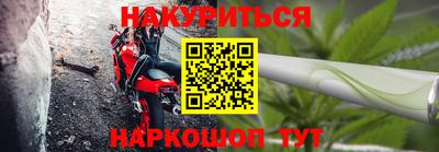 стафф Бугуруслан