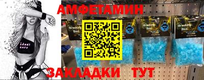 а пвп мука Бузулук