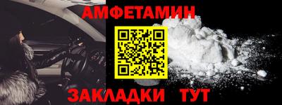 гашишное масло Будённовск