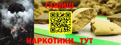 индика Волгодонск