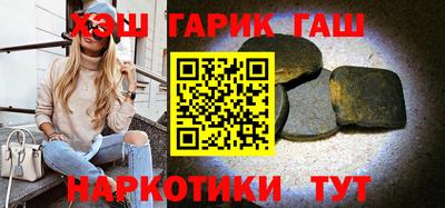 индика Волгодонск