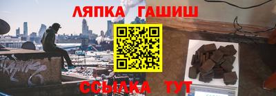 бутик Волжский