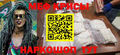 ALPHA-PVP Волжск