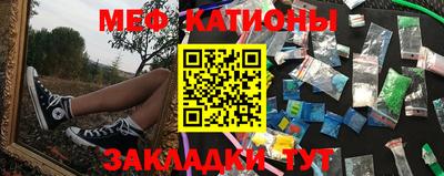 гашишное масло Будённовск