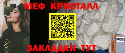 индика Волгодонск