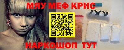 а пвп мука Бузулук