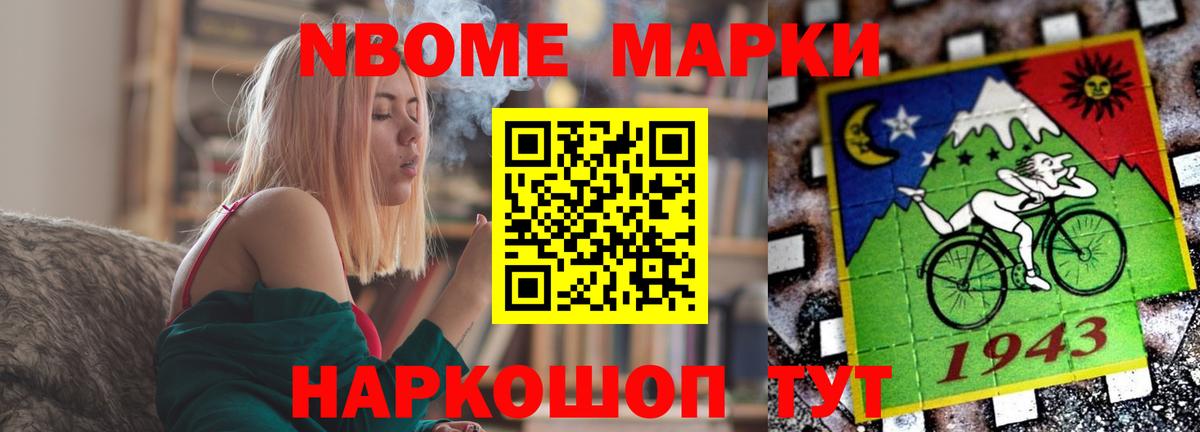 ЛСД экстази ecstasy  Дальнегорск  ЛСД экстази ecstasy 