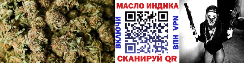 MEGA маркетплейс  Дальнегорск  ТГК концентрат 